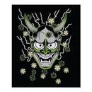 Hannya Tattoo Design Wallpaper aplikacja