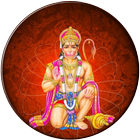 Shri Hanuman Chalisa آئیکن