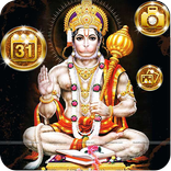 Lord Hanuman Theme