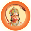 ”Hanuman Chalisa(Hindi)