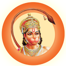 Hanuman Chalisa(Hindi) APK