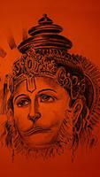 Poster Hanuman Chalisa(Hindi)