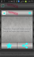 Happiness 스크린샷 2