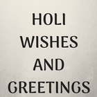 Holi 2019 Wishes and Messages أيقونة