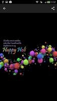 Holi 2019 Wishes and Messages تصوير الشاشة 2
