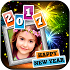 Happy New Year 2018 Wallpapers icon