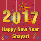 Happy New Year Shayari Hindi-icoon