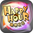 Happy Hour aplikacja