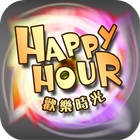 Happy Hour icon