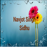 Navjot Singh Sidhu