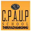 CPAUP School Thiruvizhamkunnu