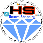 Hamro Online Shopping أيقونة