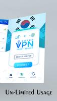 Korea VPN Master - Free Proxy اسکرین شاٹ 3