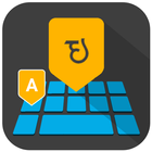 Limbu Keyboard icono