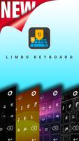 Limbu Keyboard captura de pantalla 1