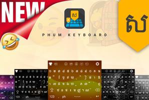 Phum Keyboard Affiche