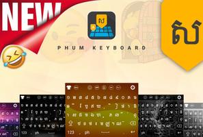 Phum Keyboard plakat