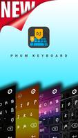 Phum Keyboard ảnh chụp màn hình 1