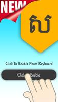 Phum Keyboard ảnh chụp màn hình 2