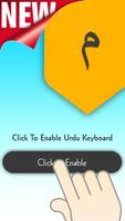 Urdu Keyboard captura de pantalla 2