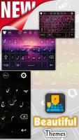 Urdu Keyboard captura de pantalla 3