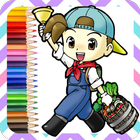 Harvest Moon Coloring Book 圖標