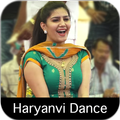 Haryanvi Dance 2017