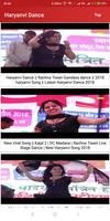 Haryanvi Dance Plus ảnh chụp màn hình 2