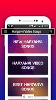 Haryanvi Best Songs & Dance Vi ภาพหน้าจอ 1