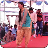 Haryanvi Maina Dance आइकन