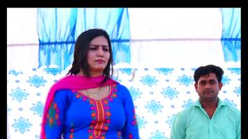 Haryanvi Rock - Haryanvi Music screenshot 2