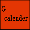 G　calenderlink