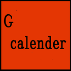 G　calenderlink icon