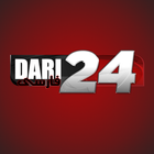 DARI24TV আইকন