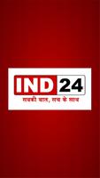 IND 24 TV Affiche