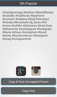 Hashgram - Tags for Instagram capture d'écran 1