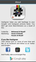 Hashgram - Tags for Instagram screenshot 2