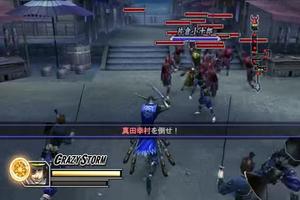 Sengoku Basara 2 Heroes Trick ポスター