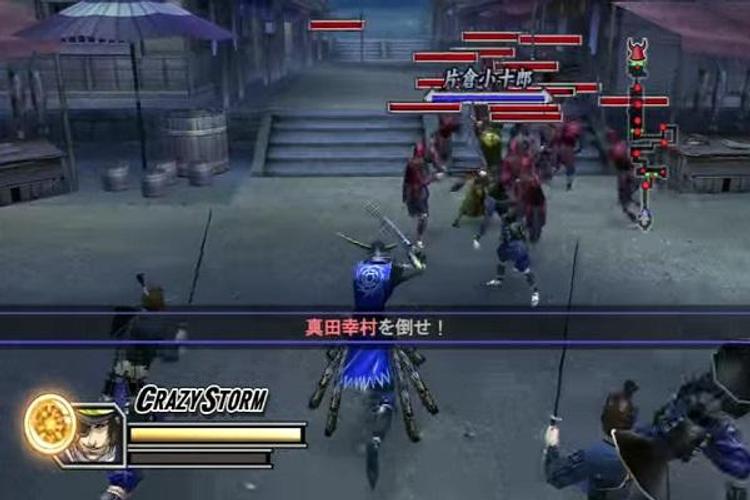 Download game sengoku basara 3 pc full version google drive