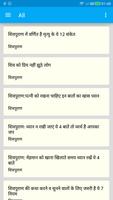Pauranik Kathas in Hindi bài đăng