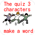 The quiz of word-icoon