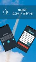 허비봉 syot layar 1