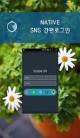 허비봉 syot layar 2