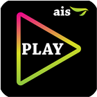 ฟรี AIS Play Live TV แนะนำ icône