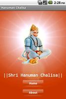 Shri Hanuman Chalisa постер