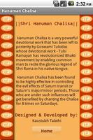 Shri Hanuman Chalisa syot layar 2