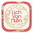 Lich Van Nien 2018 - Lich Am Duong