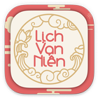 Lich Van Nien 2018 - Lich Am Duong icône