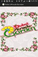 Dubai Miracle Garden ภาพหน้าจอ 2