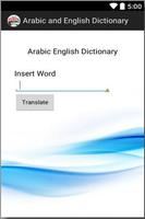 Arabic and English Dictionary скриншот 1